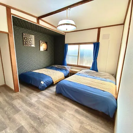 Sola St Inn Noboribetsu 2Min Walk From Noboribetsu Station Exterior photo