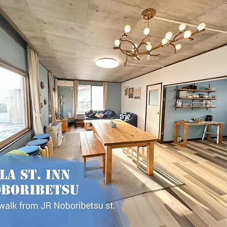 Sola St Inn Noboribetsu 2Min Walk From Noboribetsu Station Exterior photo
