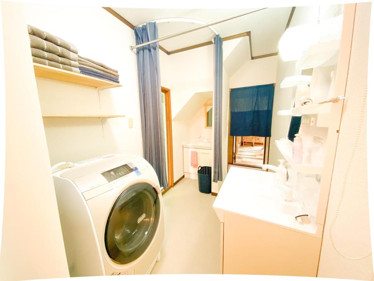 Sola St 2min Walk From Station * Noboribetsu