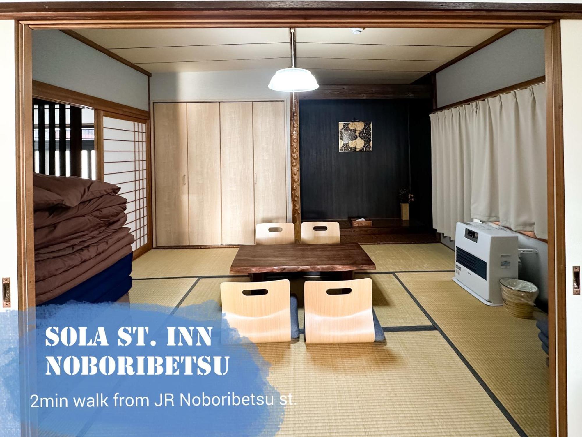 Sola St 2min Walk From Station *